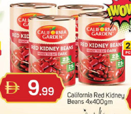 available at TALAL MARKET in UAE - Sharjah / Ajman