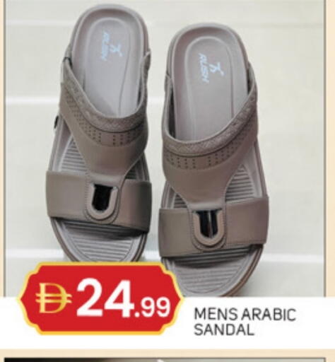 available at سوق طلال in الإمارات العربية المتحدة , الامارات - دبي