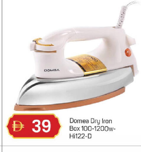 available at سوق طلال in الإمارات العربية المتحدة , الامارات - دبي