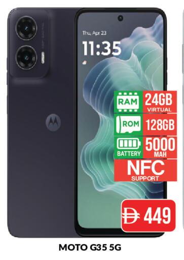 available at المدينة in الإمارات العربية المتحدة , الامارات - دبي