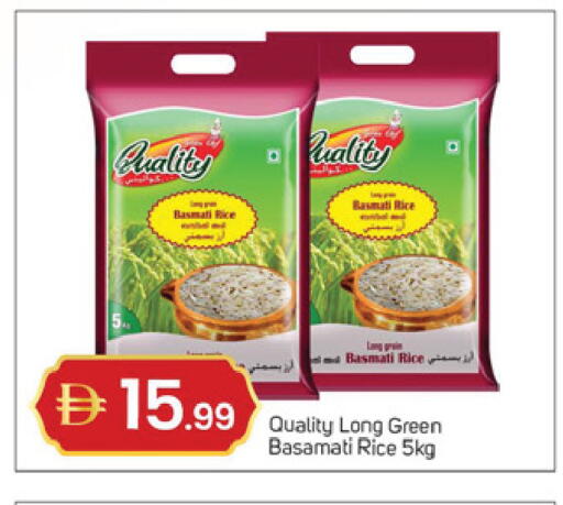 available at TALAL MARKET in UAE - Dubai