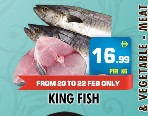 available at نايت تو نايت in الإمارات العربية المتحدة , الامارات - دبي