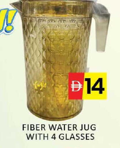 Mango available at Mango Hypermarket LLC in UAE - Dubai