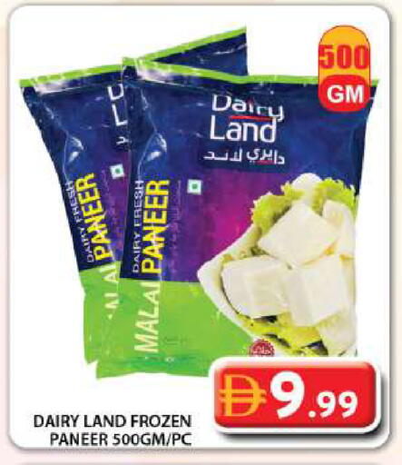 available at جراند هايبر ماركت in الإمارات العربية المتحدة , الامارات - دبي