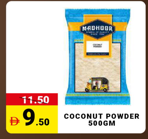 Coconut available at مدهور سوبرماركت in الإمارات العربية المتحدة , الامارات - الشارقة / عجمان
