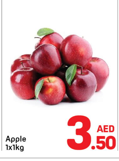 Apple available at Day to Day Department Store in UAE - Dubai