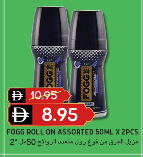 available at سيليكت ماركت in الإمارات العربية المتحدة , الامارات - أبو ظبي