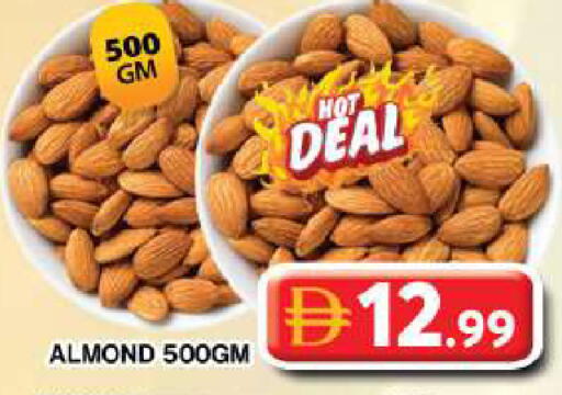 available at جراند هايبر ماركت in الإمارات العربية المتحدة , الامارات - دبي