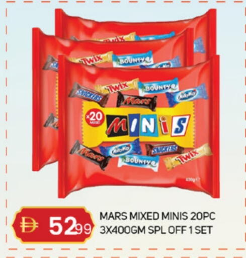 available at TALAL MARKET in UAE - Sharjah / Ajman