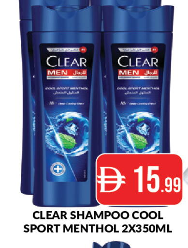 available at AL MADINA (Dubai) in UAE - Dubai