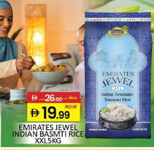 Mango available at Mango Hypermarket LLC in UAE - Dubai