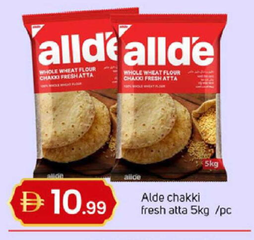 available at TALAL MARKET in UAE - Sharjah / Ajman