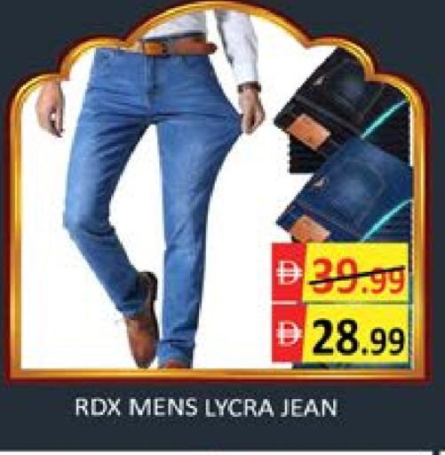 Mango available at Mango Hypermarket LLC in UAE - Dubai