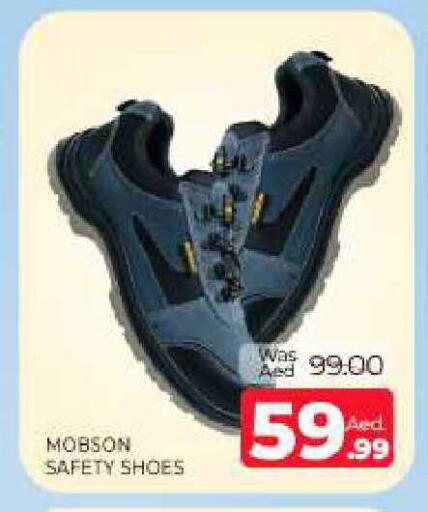 available at Al Madina  in UAE - Sharjah / Ajman