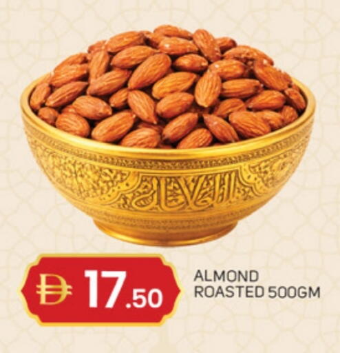 available at سوق طلال in الإمارات العربية المتحدة , الامارات - دبي