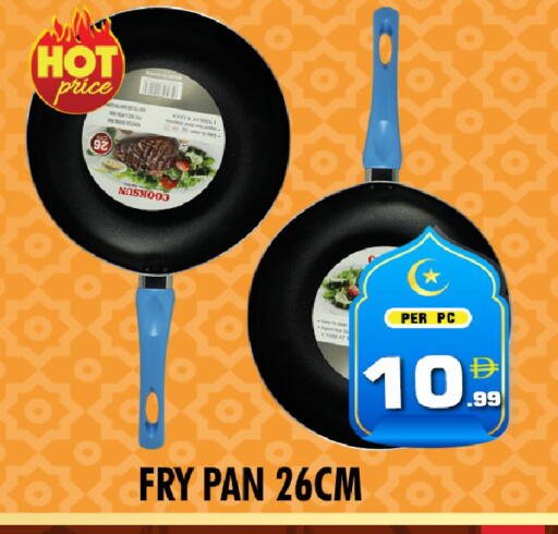 available at نايت تو نايت in الإمارات العربية المتحدة , الامارات - دبي