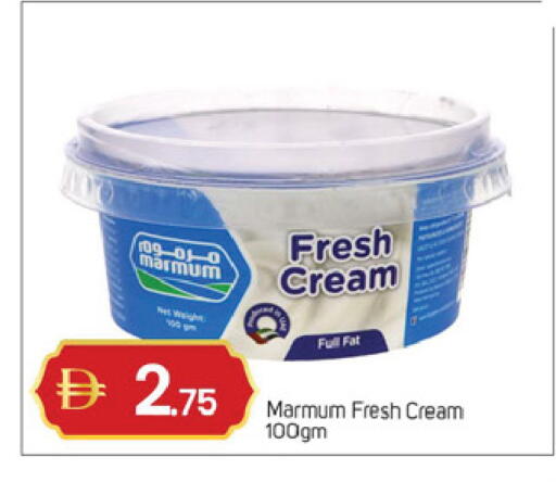 available at سوق طلال in الإمارات العربية المتحدة , الامارات - دبي