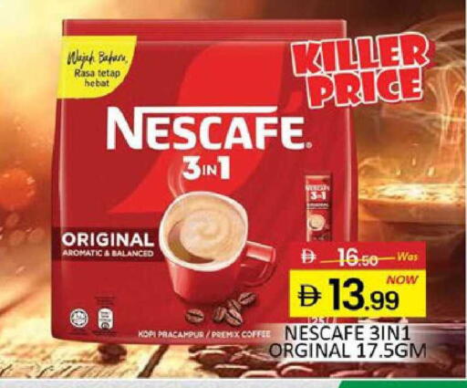 Mango available at Mango Hypermarket LLC in UAE - Dubai