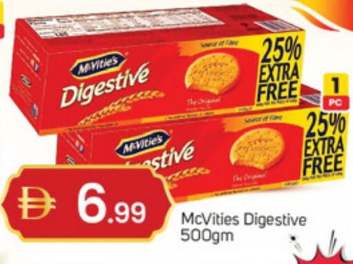 available at TALAL MARKET in UAE - Abu Dhabi