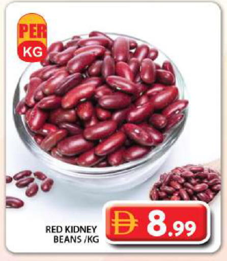 available at Grand Hyper Market in UAE - Dubai