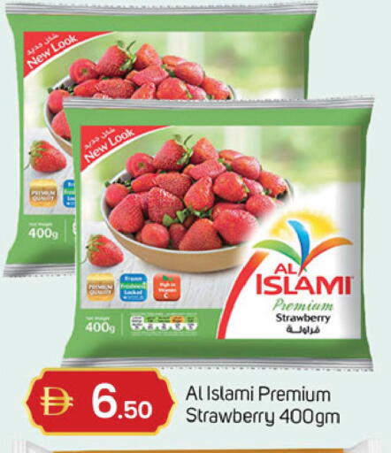 Strawberry available at سوق طلال in الإمارات العربية المتحدة , الامارات - دبي