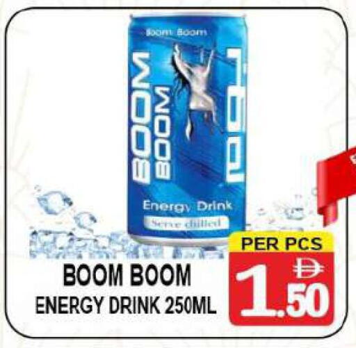 available at مركز الجمعة in الإمارات العربية المتحدة , الامارات - الشارقة / عجمان