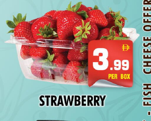 Strawberry available at نايت تو نايت in الإمارات العربية المتحدة , الامارات - دبي