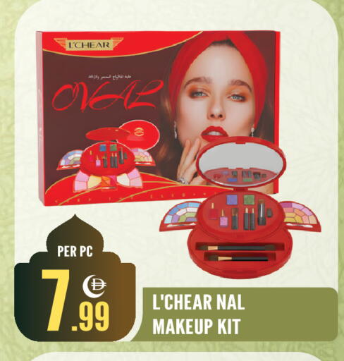 available at Dream Land in UAE - Sharjah / Ajman