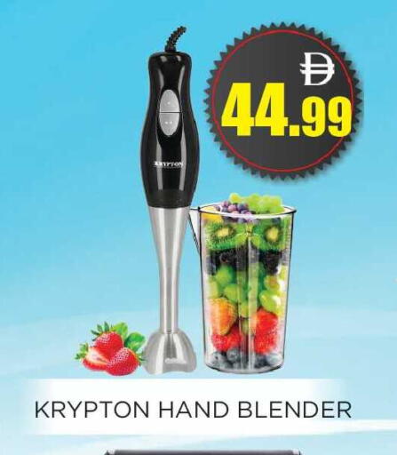 available at اينس المدينة هايبرماركت in الإمارات العربية المتحدة , الامارات - الشارقة / عجمان