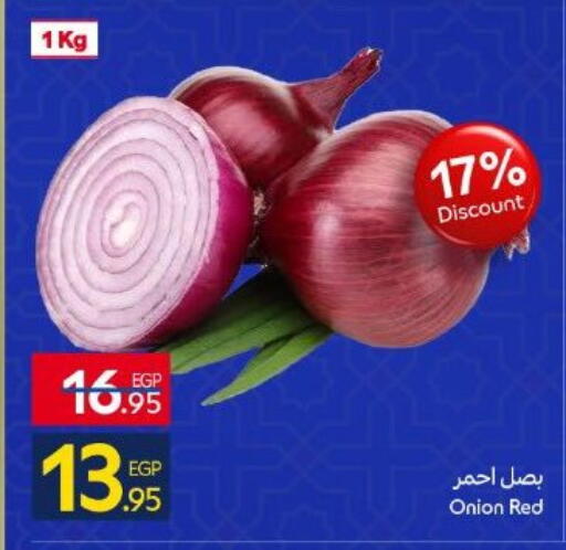Onion available at Carrefour  in Egypt - Cairo