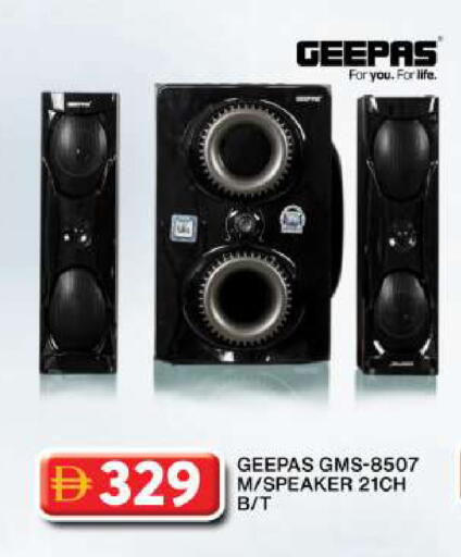 available at Grand Hyper Market in UAE - Dubai