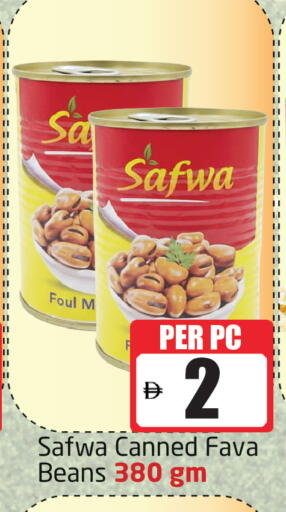 available at Delta Centre in UAE - Dubai