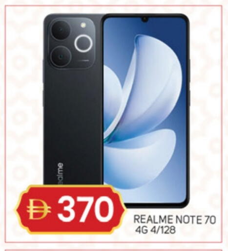 available at سوق طلال in الإمارات العربية المتحدة , الامارات - دبي