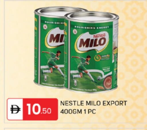 available at TALAL MARKET in UAE - Sharjah / Ajman