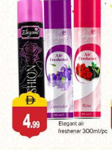 available at سوق طلال in الإمارات العربية المتحدة , الامارات - دبي