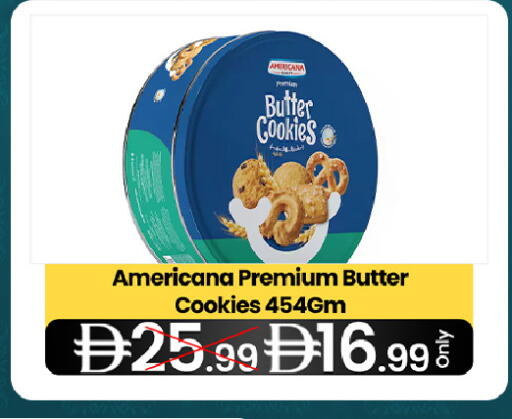 available at  ELITE BASKET SUPERMARKET L.L.C. SP in UAE - Sharjah / Ajman
