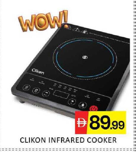 Mango available at Mango Hypermarket LLC in UAE - Dubai