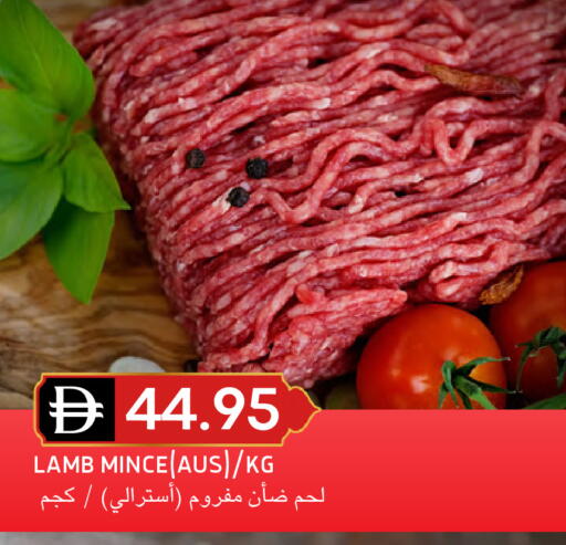 available at Select Market in UAE - Abu Dhabi