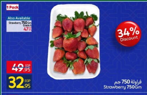 Strawberry available at Carrefour  in Egypt - Cairo