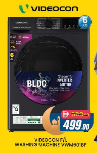 available at المدينة in الإمارات العربية المتحدة , الامارات - دبي