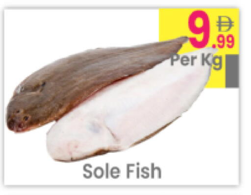 available at Everyday Center in UAE - Ras al Khaimah