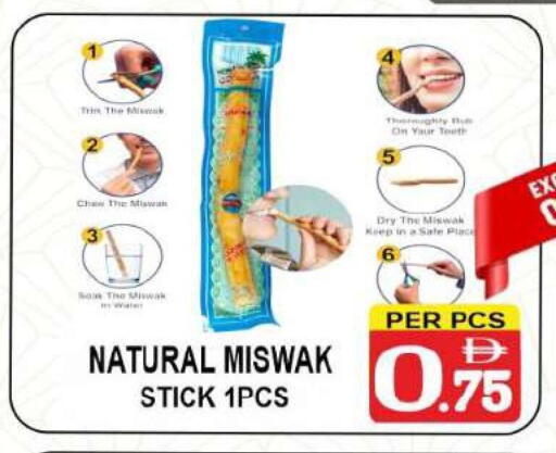 available at Friday Center in UAE - Dubai