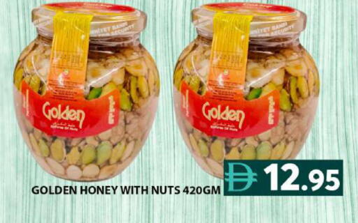 available at جراند هايبر ماركت in الإمارات العربية المتحدة , الامارات - دبي