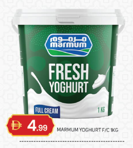 available at سوق طلال in الإمارات العربية المتحدة , الامارات - دبي