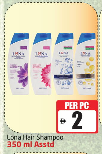 available at مركز دلتا in الإمارات العربية المتحدة , الامارات - دبي