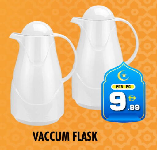 available at نايت تو نايت in الإمارات العربية المتحدة , الامارات - دبي