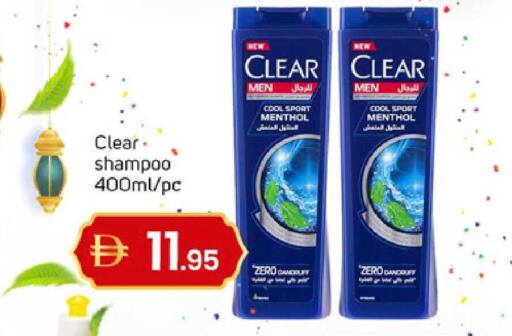 available at TALAL MARKET in UAE - Dubai