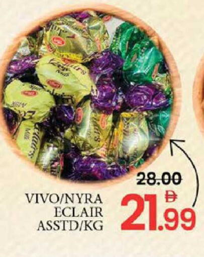 Mango available at Mango Hypermarket LLC in UAE - Dubai