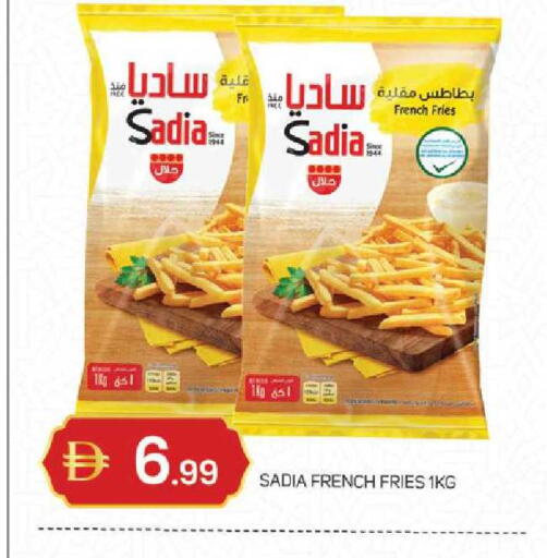 available at TALAL MARKET in UAE - Sharjah / Ajman