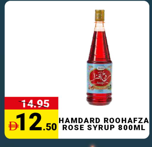 available at مدهور سوبرماركت in الإمارات العربية المتحدة , الامارات - الشارقة / عجمان